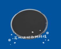 Suzhou research material 6 inch domestic single-throw prime silicon wafer research sheet 25 pieces of single-chip price