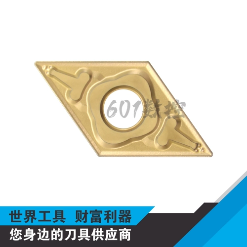 Подлинный Zhuzhou 55-градусный контрольный автомобиль Blade DNMG150404-ZM YB6315 DNMG150408-ZM