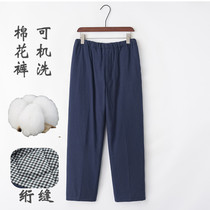 Winter cotton old coarse cloth new cotton cotton pants padded warm wear men's loose casual cold-proof cotton pants