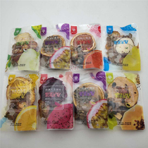 Zero deep forest fruit tea memory lemon rose papaya variety combination Chinese flower tea mixed multi-province