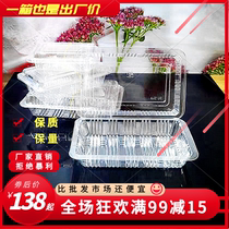 Plastic packing box Big one deep medium and small one deep disposable sushi box lunch box transparent packaging meat roll box