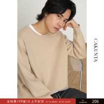 CAKUNTA de Velvet self-heating imported environmentally friendly microfiber soft and comfortable pullover sweater sweater