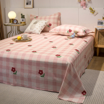 Sheet 160 * 230cm non-fluorescent agent pure cotton 1 6m single cotton quilt student dormitory bed DWD1 6m