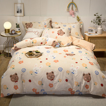 Live exclusive (selling honey) cotton no fluorescent agent sheets cotton twill quilt cover dormitory three sets