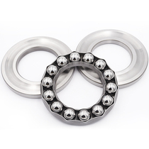 Thrust bearing 51100 51101 51102 51103 51104 51105 51106 51107