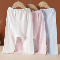 Baby Summer large pp pants ultra-thin section long pants bamboo fiber male and female outwear fart pants bottom childrens air conditioning pants