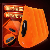 sm couples Spice Cushion Love Atrium Matter Mat Sofa Postural Hug Pillow Pillow Sexual Orgasm With Padded Supplies Air Cushion