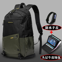 Trendy outdoor leisure backpack mens sports travel backpack light large capacity student schoolbag computer bag