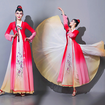 Xiang Yunfei Dance Costume Classical Elegant Taoli Cup Repertoire Group Fan Chinese Wind Art Test Childrens Performance Opera Hanfu