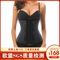 Rubber short steel support sports fitness waistband waist seal suitable for hip wear recommended for participants