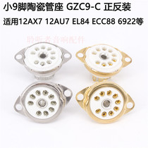 Little nine feet socket GZC9-C 6 N1 6922 ECC82 EL84 12AU7 12AX7 tube 9 feet