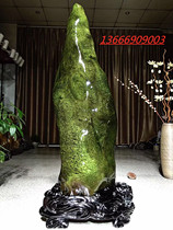 Shen Wood natural ornaments Ebony golden nanmu leaflet Zhennan Guan Gong landscape flowers and birds Guanyin crafts wood carving