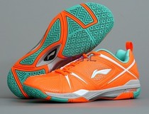 Clearance processing Li Ning mens camouflage small yellow shoes badminton shoes AYAJ007 AYAK027