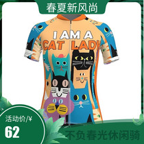2021 new cute cat bike served mountain bike with short sleeve blouses for summer ride for men and women