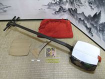 Japanese shamisen traditional classical stringed instrument classic Slayer black printed lace chic