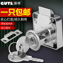 Gent desk extended drawer lock wardrobe lock cabinet lock cabinet door lock furniture lock oblique tongue counter lock household