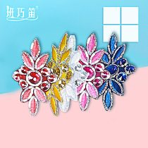 Ban Qiaodi six recommended Latin accessories round beads headdress handmade beaded floral headdress folk dance fluff jewelry