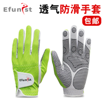 Efunist golf gloves Mens elastic breathable mesh anti-slip summer golf sports single left hand