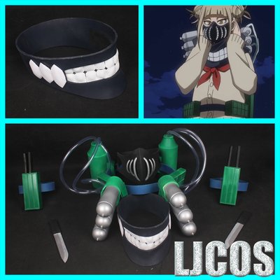 Bhiner Cosplay : Himiko Toga cosplay accessories & props | My Hero Academy  - Online Cosplay accessories & props marketplace