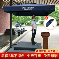 Kong Pavilion Security Pavilion Outdoor Property Mengang Kiosk Sales Department Image Protocol Standing Guard Desk Duty Glass Sentry Booth Platform