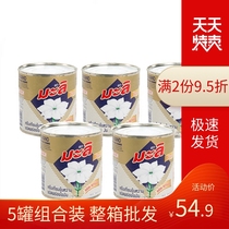 (5 cans) Thailand imported condensed milk Lotus Lotus Creamer condensed milk dessert Thai milk tea commercial companion condensed milk