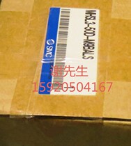 Spot SMC three-jaw cylinder MHSL3-100D brand new original