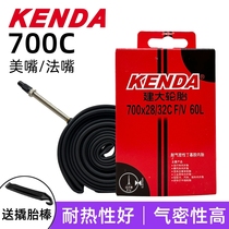 Building Great Inner Tube Road Bike Dead Flying Station Wagon 700c * 18 23 25 28 28 32 Mouth Flip tyres