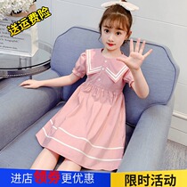 Girls summer dress 2021 new foreign style little girl princess dress Net red college style children solid color skirt