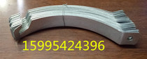 100MM central air conditioning pipe clamp elevator stainless steel pipe clamp copper pipe clamp water pipe clamp elevator spring clamp