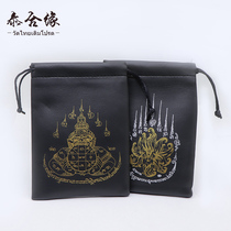 Taiheyuan Thai imported Lahu cover must hit the bag