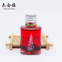 Thai imported square bottle of oil from the Thai side