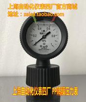 Shanghai automation instrument fourth factory PP diaphragm pressure gauge YPP-60 internal thread 1 2 all-plastic diaphragm pressure gauge