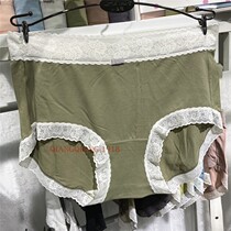 3131 Modal fabric lace trim waist bag hip briefs cotton comfort antibacterial youth shorts 4 strips
