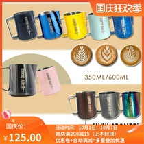 Bomber pull flower cylinder 350ml 600ml milk bottle household sharp mouth round mouth pull Cup can be customized logo