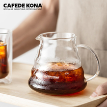 CAFEDE KONA hand punch coffee pot household heat-resistant glass drip pot 360 600ml cloud sharing pot