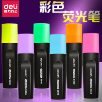 Delei highlighter S600 marker pen students use Korean stationery oblique mouth big head graffiti candy color pen