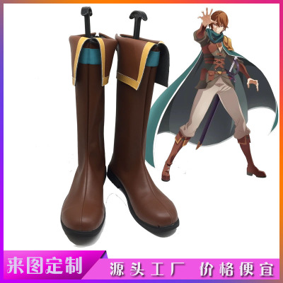 Bhiner Cosplay : Kureha cosplay shoes, Redo of Healer - Online Cosplay  shoes marketplace