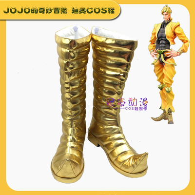 taobao agent JOJO's Wonderful Adventure Dior COS Performance Shoes No. 3 DIO Game Anime COSPLAY Shoes Boots