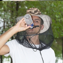 Outdoor fishing anti-mosquito tent fishing anti-mosquito equipment anti-mosquito artifact outdoor fishing mosquito nets anti-mosquito mask