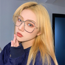 European and American Net red ins metal hollow plain-style glasses big frame anti-blue students with myopia degree