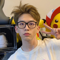 Retro black frame Korean wave men's fee Qiming net red with large frame square slimming anti-blue radiation with myopia