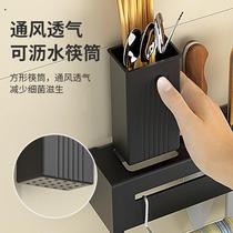 Kitchen shelve wall-mounted free-to-punch containing knife holder chopsticks supplies multifunction home big full-rack kitchenware