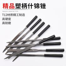 10 sets of Shanghai-Shushin filing knife shaping steel filing semi-circle flat square triangular metal Bodhi walnut polishing tool
