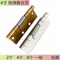 4-inch flat open door spring hinge automatic closing multifunction detachable invisible door hinge spring hinge