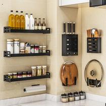 Kitchen shell-free seasoning containing shelf wall-mounted tool holder disc bowl rack kitchen pendant Supplies deviner