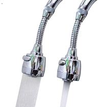 Splash splash-proof splash-proof water nozzle kitchen tap for tap