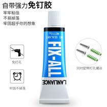 Special Thickness 304 Stainless Steel Kitchen Shelve Wall-mounted Transfer Frame Tool Holder Kitchen Supplies Multifunctional Containing Shelf