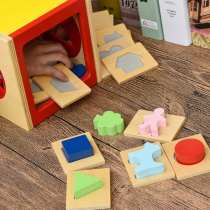 Japan ED Inter intelligence development building block toy wooden shape box geometric shape color cognition box