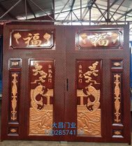 Rural custom-made door household paint double open iron door rural courtyard door into the house double-fan Chinese Wall iron door