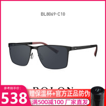 BOLON Tyrannosaurus 2020 new sunglasses mens glasses square polarized drive fishing sunglasses BL8069